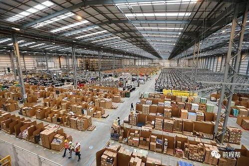 CPPM采购经理培训 库存分类与计算机维修领域的应用