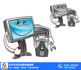 武汉电脑维修攻略 从快捷维修到虎泉维修，助你掌握计算机维修技巧