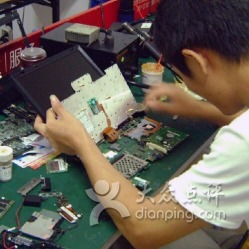 环宇电脑 专业计算机维修服务，守护您的数字生活