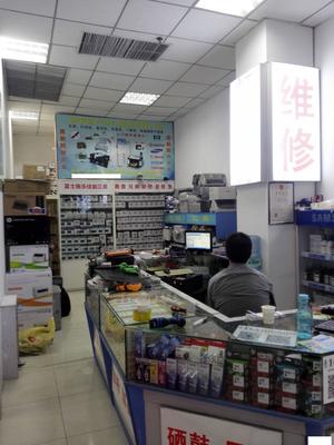 西安本地专业电脑维修 | 上门服务——打印机、复印机维修、硒鼓加粉一键搞定