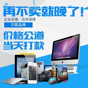 便携维修新选择 苹果华为设备专用螺丝刀工具套装解析